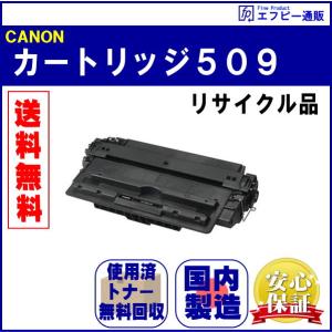 富士ゼロックス CT351175ドラムカートリッジ 純正 DocuPrint P360dw 用