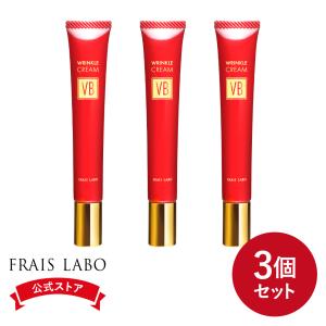 フレイスラボ公式ストア - Yahoo!ショッピング