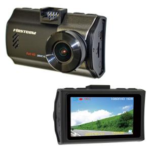 送料無料】F.R.C.エフ・アール・シー NEXTEC【 NX-DR W22 】超小型