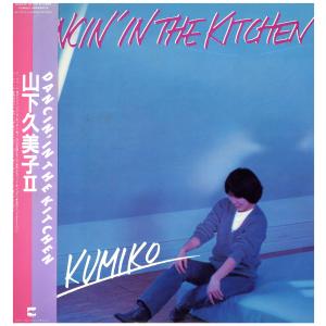 レコード】桑田佳祐 - 東京 / 可愛いミーナ EP JAPAN 2002年リリース