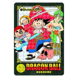 BANDAI（バンダイ） ドラゴンボール カードダス リミックス Vol.3