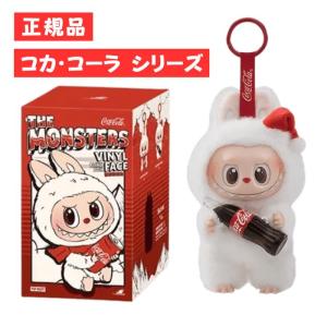 正規品保証 THE MONSTERS I FOUND YOU アイファウンドユー ジモモ