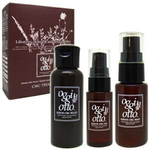 oggi otto オッジィオット ディーアールエス インプレッシブ セラム