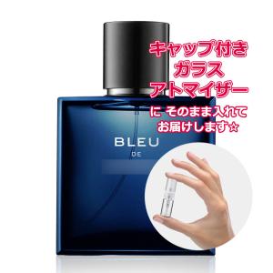 CHANEL（シャネル） 並行輸入品 ブルー ドゥ オードパルファム