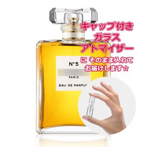 CHANEL（シャネル） [Petite香]お試し香水 原材料/シャネル アリュール