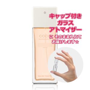 CHANEL（シャネル） [Petite香]お試し香水 原材料/シャネル ガブリエル