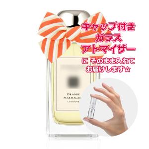 LANCOME（ランコム） [Petite香]お試し香水 原材料/ランコム 香水