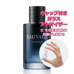 Christian Dior（クリスチャン・ディオール） [Petite香]お試し香水