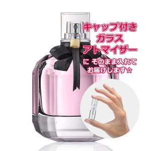 Yves Saint Laurent（イヴ・サンローラン） [Petite香]お試し香水