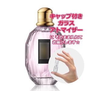 LANVIN（ランバン） [Petite香]お試し香水 原材料/[増量2倍] 香水