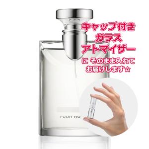 CHANEL（シャネル） [Petite香]お試し香水 原材料/シャネル エゴイスト