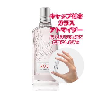 L'OCCITANE（ロクシタン） [Petite香]お試し香水 原材料/ロクシタン