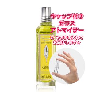 L'OCCITANE（ロクシタン） [Petite香]お試し香水 原材料/ロクシタン