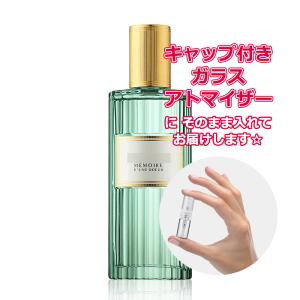 BVLGARI（ブルガリ） [Petite香]お試し香水 原材料/[増量2倍] 香水
