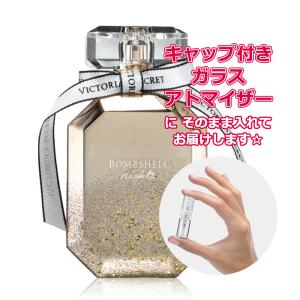 VICTORIA'S SECRET（ヴィクトリアシークレット） [Petite香]お試し香水