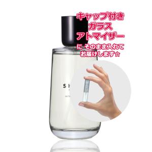 SHIRO [Petite香]お試し香水 原材料/SHI パフューム 香水 お試し イン