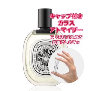 diptyque（ディプティック） 香水・ユニセックス オーデュエル