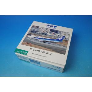 1/200 B787-8 ANA ドリームライナー ＊レジ番付与なし [NH20028