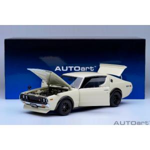 在庫あり 即納】Ignition model 1/18 Nissan Skyline 2000 GT-R (PGC10