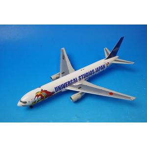 飛行機/完成品 全日空商事 スナップフィット 1/200 ボーイング 767