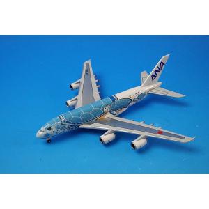1/500 B747-400 ANA ポケモンジェット1999 JA8964 [NH50007] 全日空