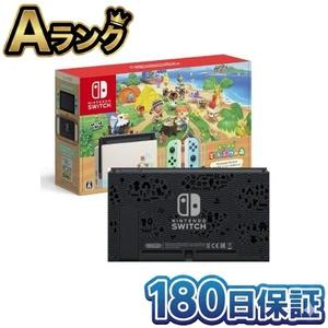 送料無料/再販】Nintendo Switch あつまれ どうぶつの森 セット 本体