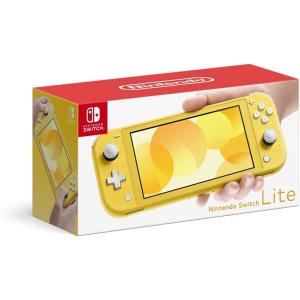 新品 (任天堂 Nintendo Switch Lite グレー )4902370542929 ライト