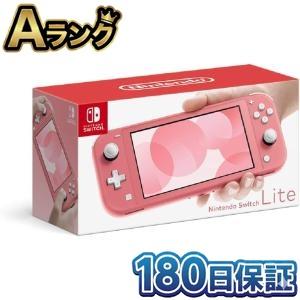 任天堂（Nintendo） 【新品】Nintendo Switch Lite 本体 (グレー) [HDH