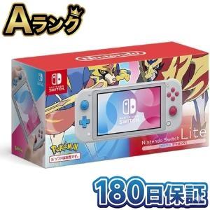 Nintendo Switch Lite ディアルガ・パルキア 任天堂 本体 ※量販店舗印