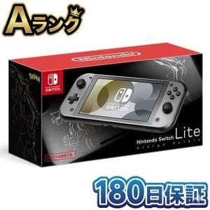 任天堂 Nintendo Switch Lite ハイラルエディション Nintendo Switch
