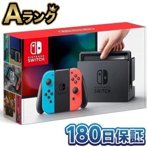 任天堂 Nintendo Switch グレー 新モデル Nintendo Switch Nintendo