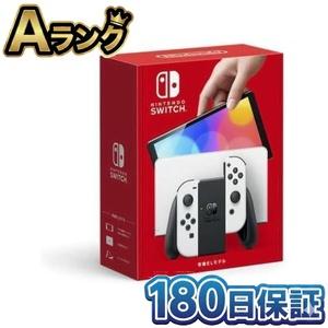 Nintendo Switch 【任天堂switch本体】Nintendo Switch(有機ELモデル