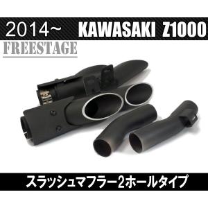 ホンダ（HONDA） 04-07ホンダ CBR1000RR用 SC57 カーボンマフラー