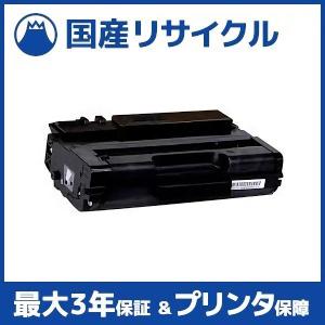 NEC 【国産再生品】PR-L2900C-31 ドラムカートリッジ NEC用 即納