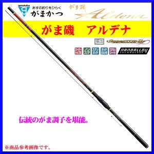 Gamakatsu（がまかつ） がま磯 アルデナ 1.5号 5.3m / 磯竿 : 釣人館