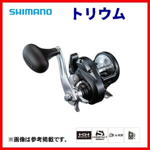 シマノ（SHIMANO） ベイトリール 20 トリウム 2000HG(右) : ナチュラム