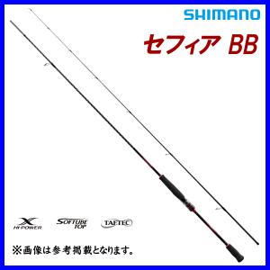 シマノ（SHIMANO） ☆シマノ 22 セフィア BB S83M ロッド ソルト竿