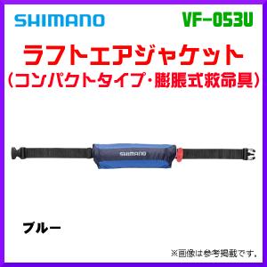 シマノ（SHIMANO） 月影 15尺 / つきかげ へら竿 : つり具の銭屋