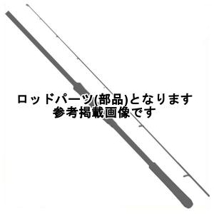 シマノ（SHIMANO） 爆買 ( 只今 欠品中 ) 22 炎月 TT S610M 鯛ラバ