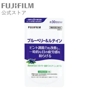 メタバリア 葛の花 イソフラボン EX サプリ 30日分 120粒 袋タイプ