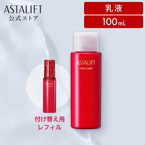 ASTALIFT（アスタリフト） モイスチャーフォーム 100g ASTALIFT 公式
