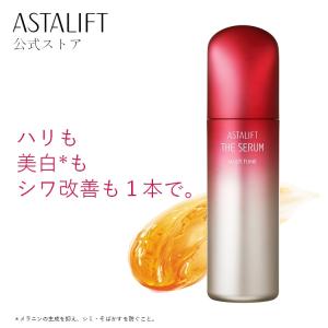 ASTALIFT（アスタリフト） ナイトチャージクリーム 30g 詰め替え