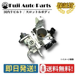 スズキ（SUZUKI） ジムニー JB23W 新品 ISCV アイドルスピード