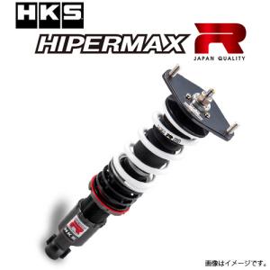 HKS（エッチケーエス） 個人宅OK HKS ハイパーマックスS 車高調