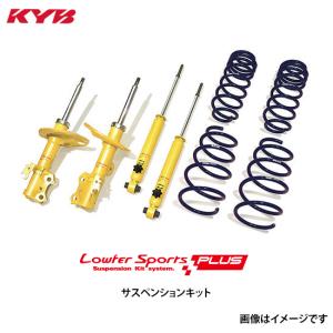 TEIN（テイン） TEIN FLEX Z VSAWG-C1AS2 減衰力16段階 車高調整式