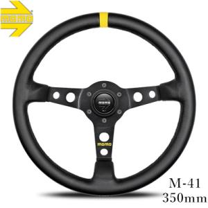 MOMO（モモ） 【正規品】モモ ステアリング PROTOTIPO プロトタイプ