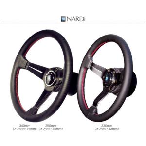 NARDI ナルディ N753 パンチングレザー&BKスポーク ディープコーン