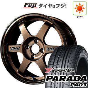 RAYS 16インチ 4H100 6J 6J+42 4穴 ホイール 【2本セット 新品】 VOLK