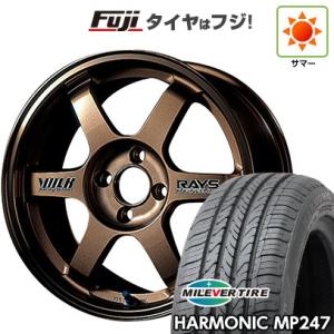 RAYS RAYS VolkRacing TE37 ブロンズ BR 14インチ 4H100 6J+38 4本 65