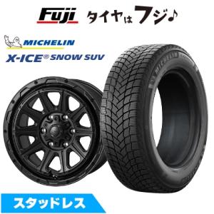 X-ICE XI3 スタッドレス【トヨタ】ランドクルーザープラド 150系